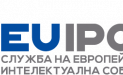 Служба на Европейския съюз за интелектуална собственост (EUIPO)